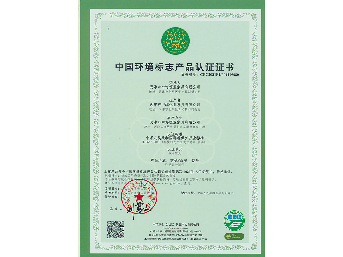 2023-4-22Cl(f)кI(y)ʮh(hun)ȱO(jin)J(rn)CC(sh)